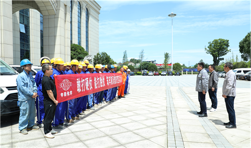 緊急馳援平江！公司應急搶險突擊隊爭分奪秒搶修保供水